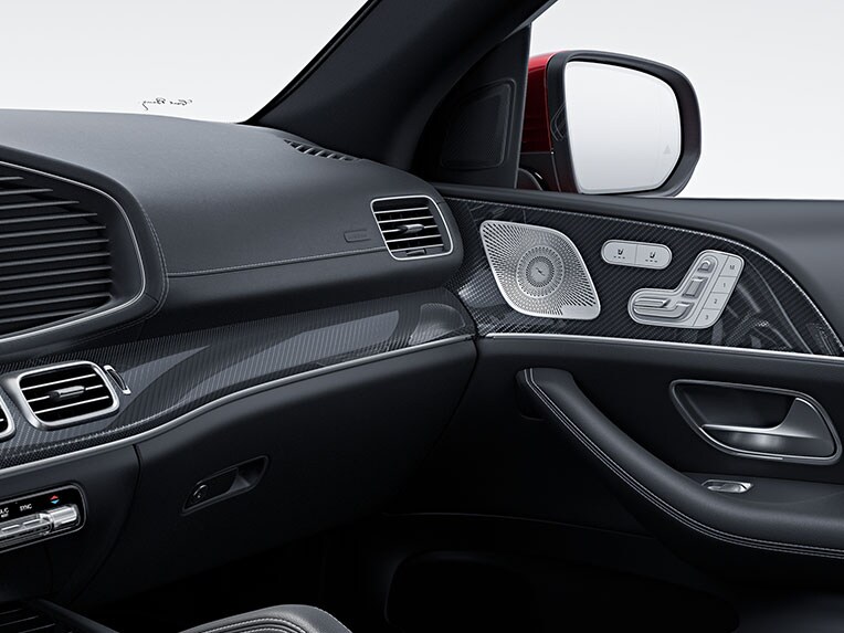 The AMG carbon-fibretrim elements in the new Mercedes-AMG GLE Coupé.