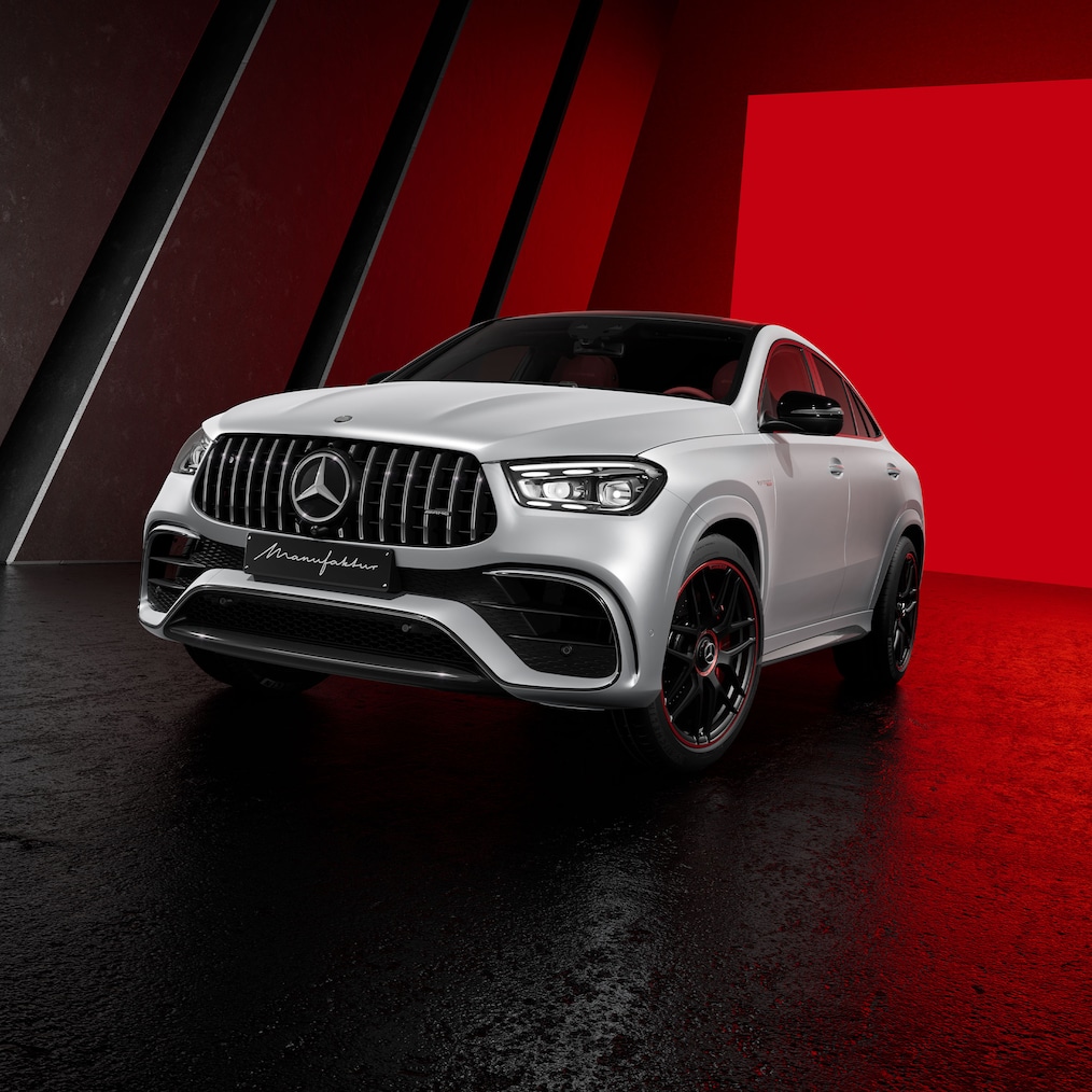 Side view of the Mercedes-AMG GLE Coupé in MANUFAKTUR hightechsilver magno edition.