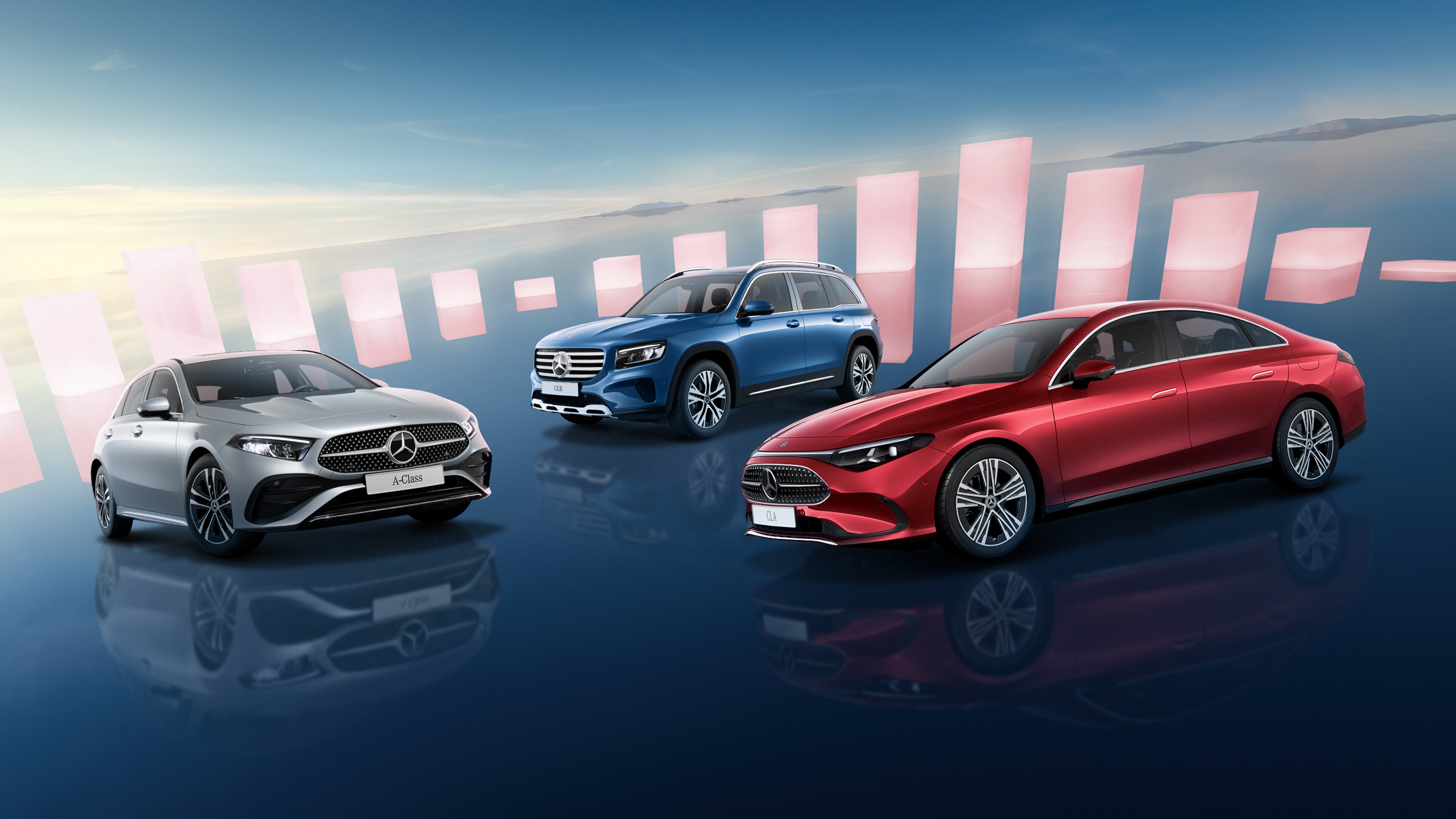 STARSTRUCK: The Mercedes-Benz Experience
